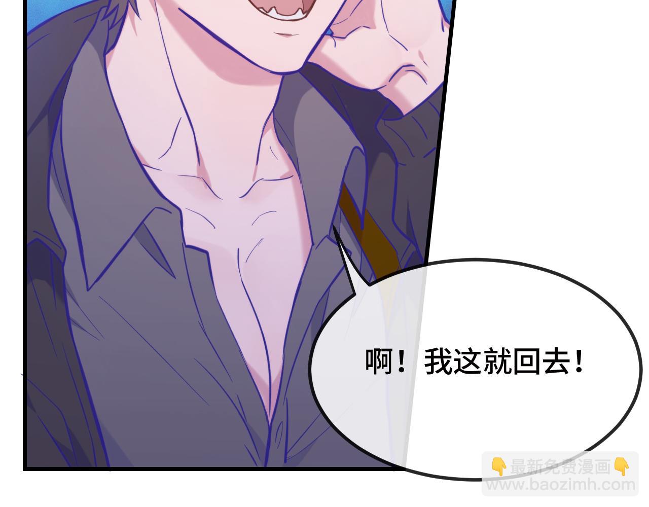 第15话 牵着我的手吧(1/3)-第15话