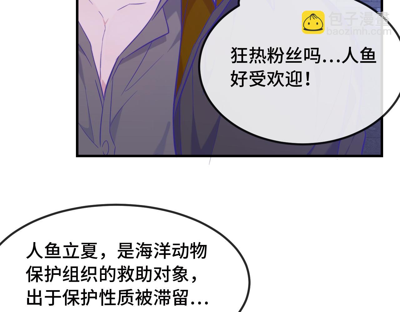 第15话 牵着我的手吧(1/3)-第15话