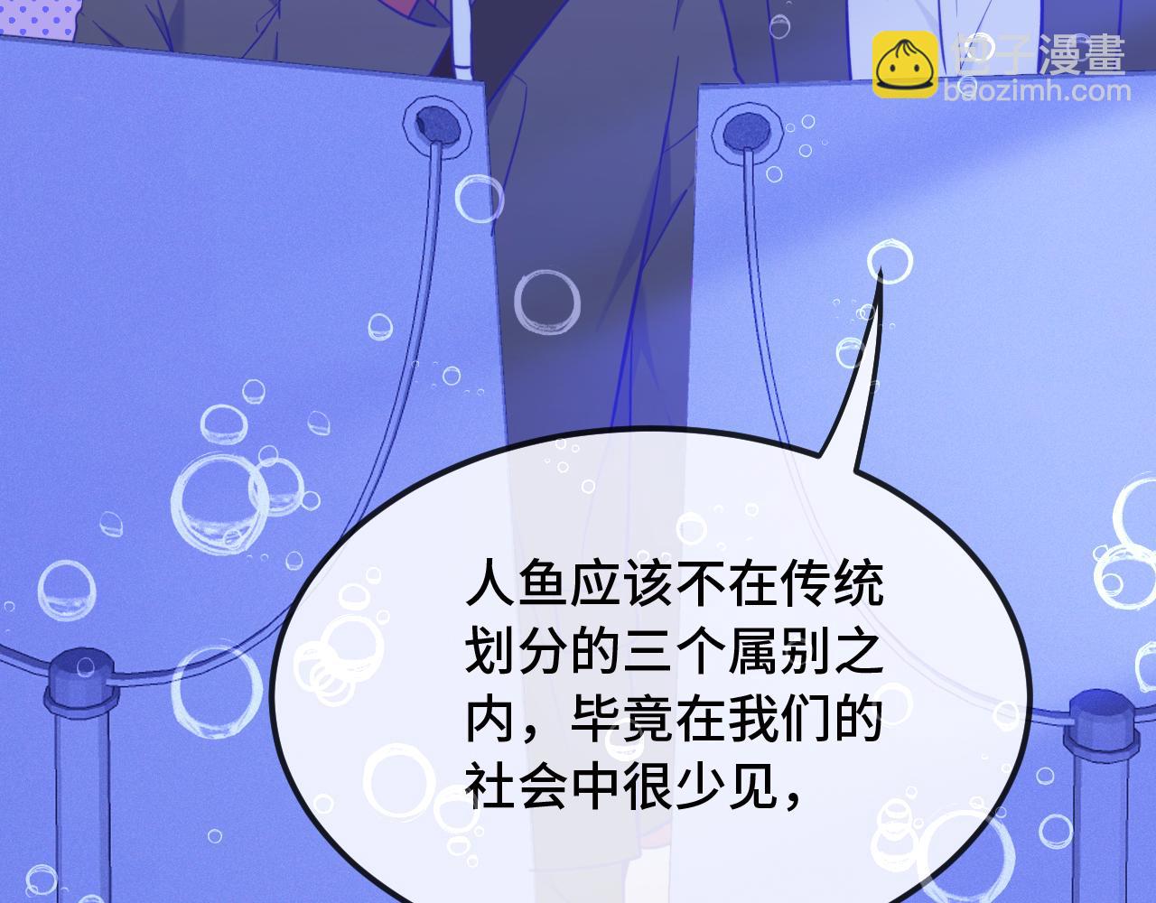 第15话 牵着我的手吧(1/3)-第15话