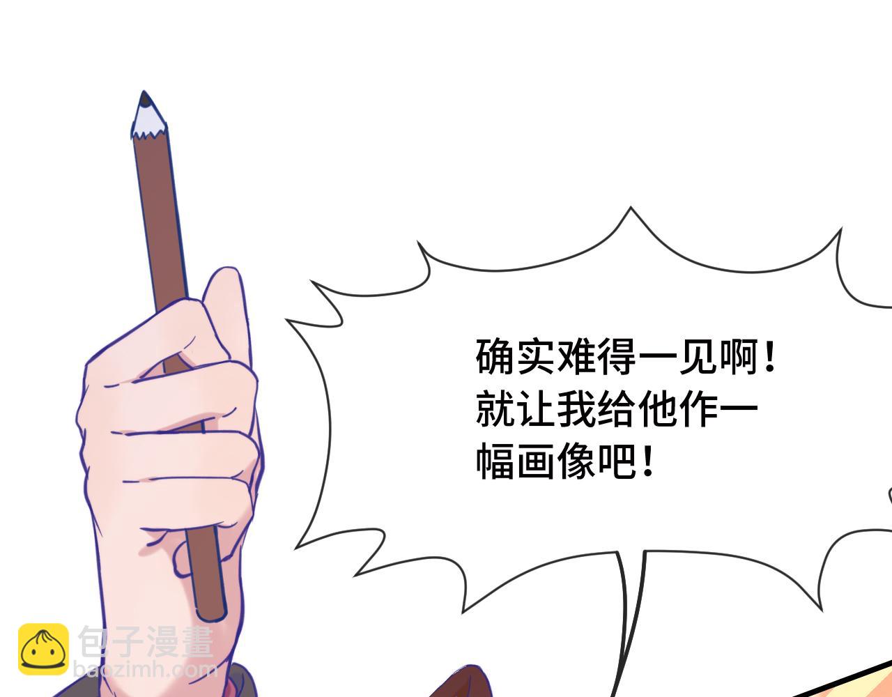 第15话 牵着我的手吧(1/3)-第15话