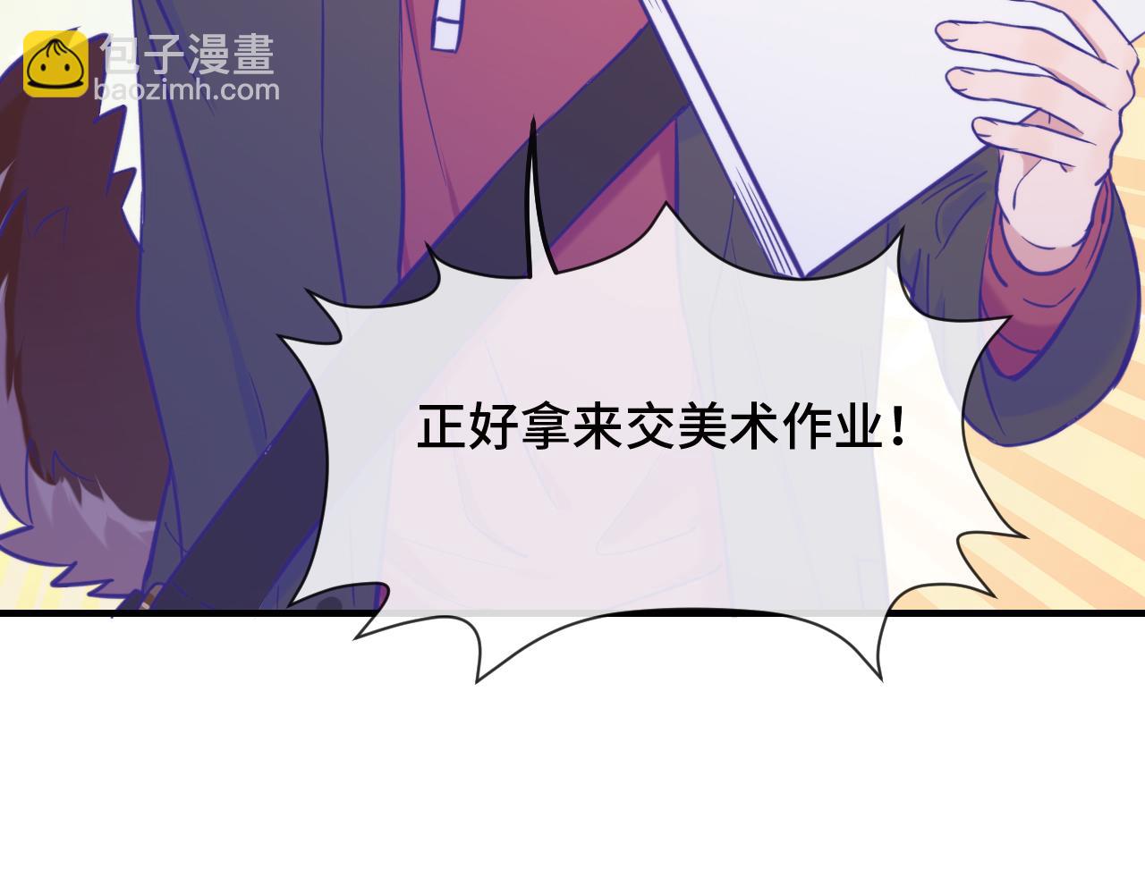 第15话 牵着我的手吧(1/3)-第15话