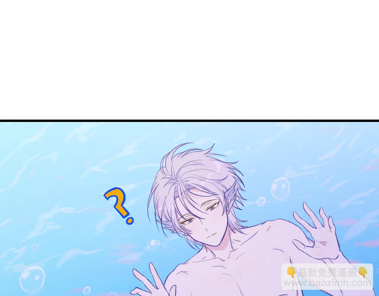 第15话 牵着我的手吧(1/3)-第15话