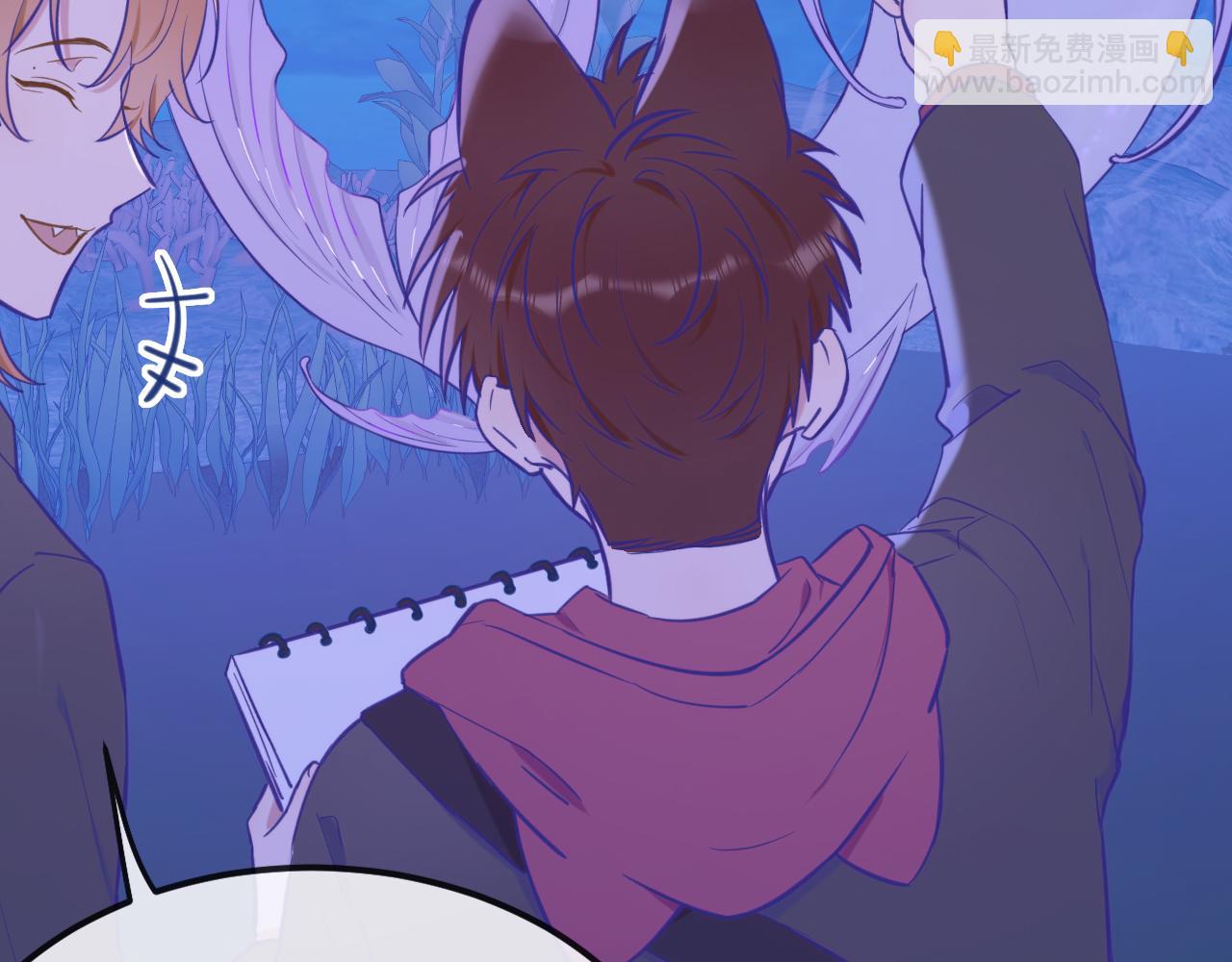 第15话 牵着我的手吧(1/3)-第15话