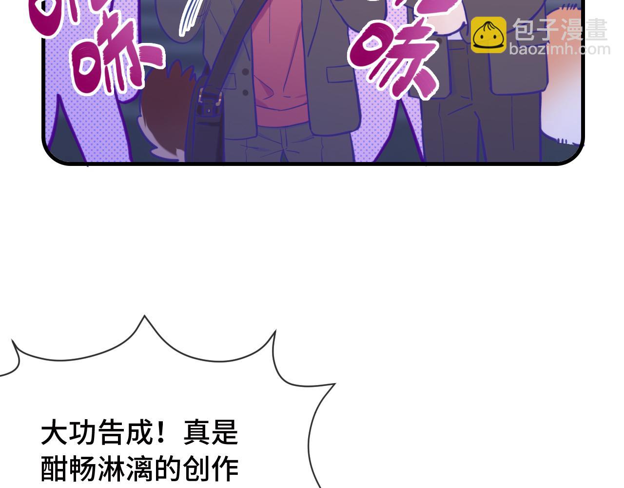 第15话 牵着我的手吧(1/3)-第15话