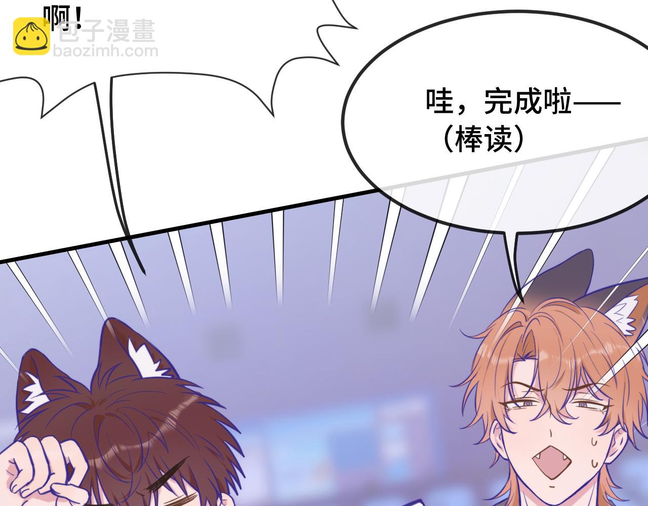 第15话 牵着我的手吧(1/3)-第15话