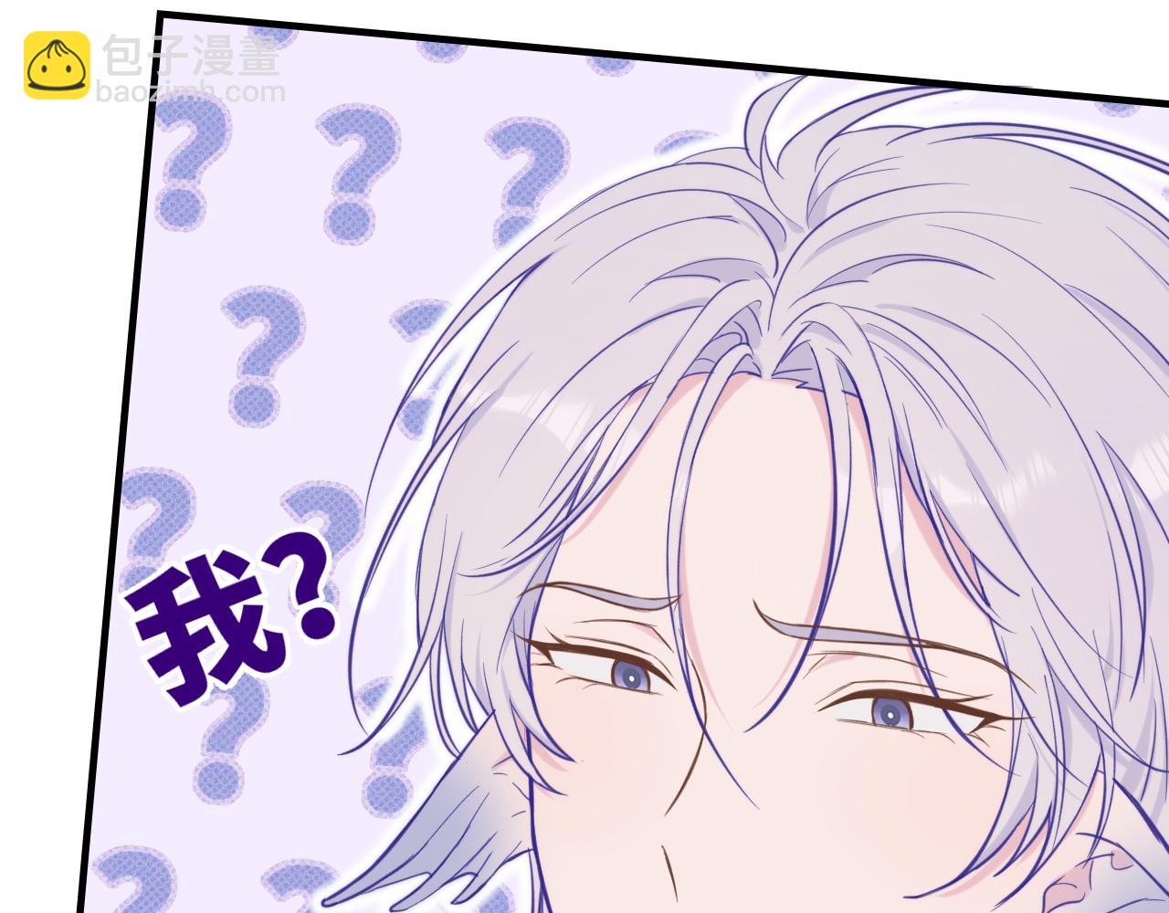 第15话 牵着我的手吧(1/3)-第15话