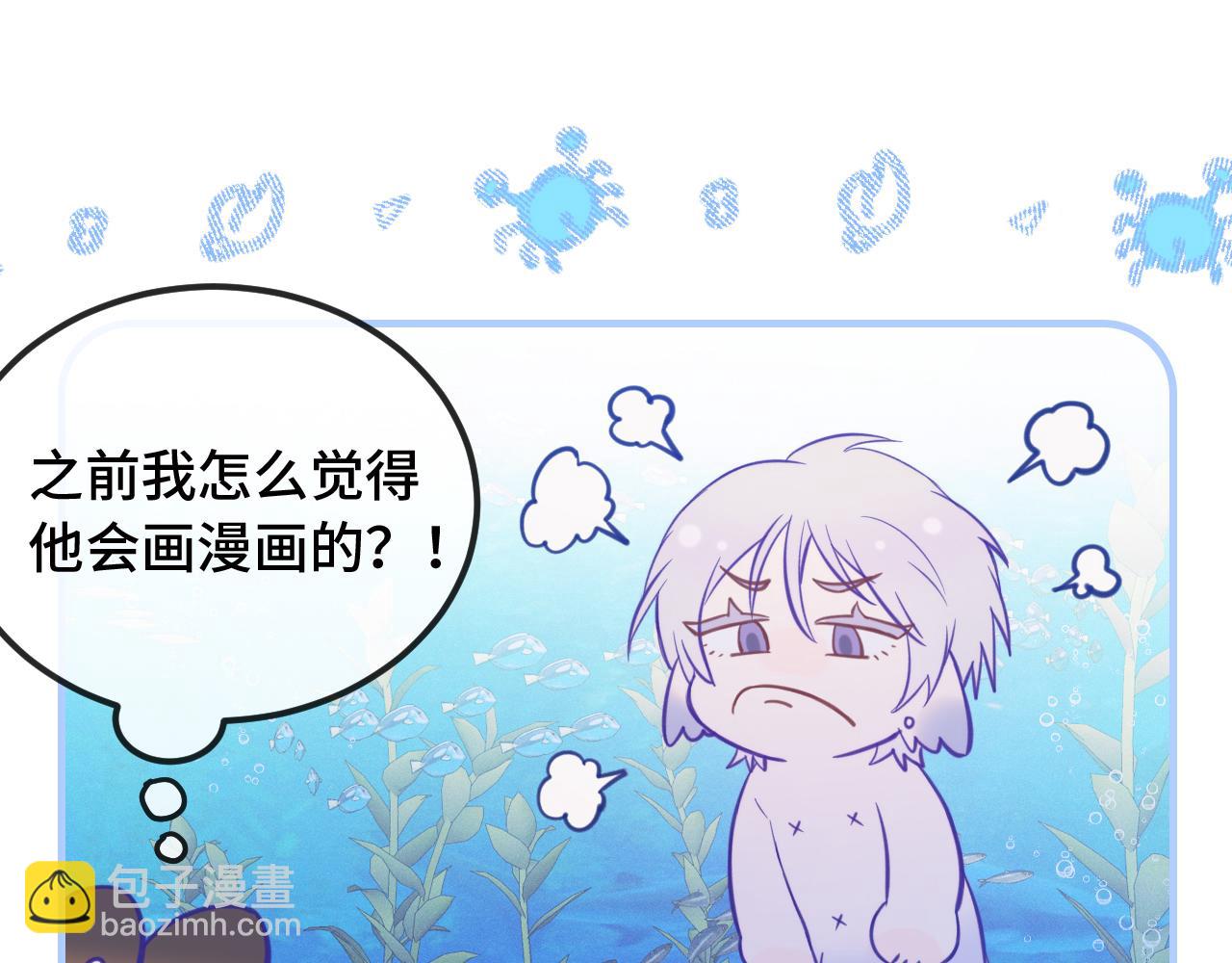 第15话 牵着我的手吧(1/3)-第15话