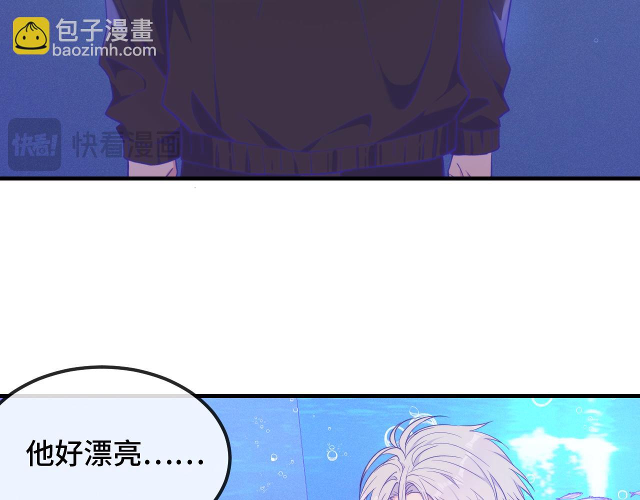 第15话 牵着我的手吧(1/3)-第15话