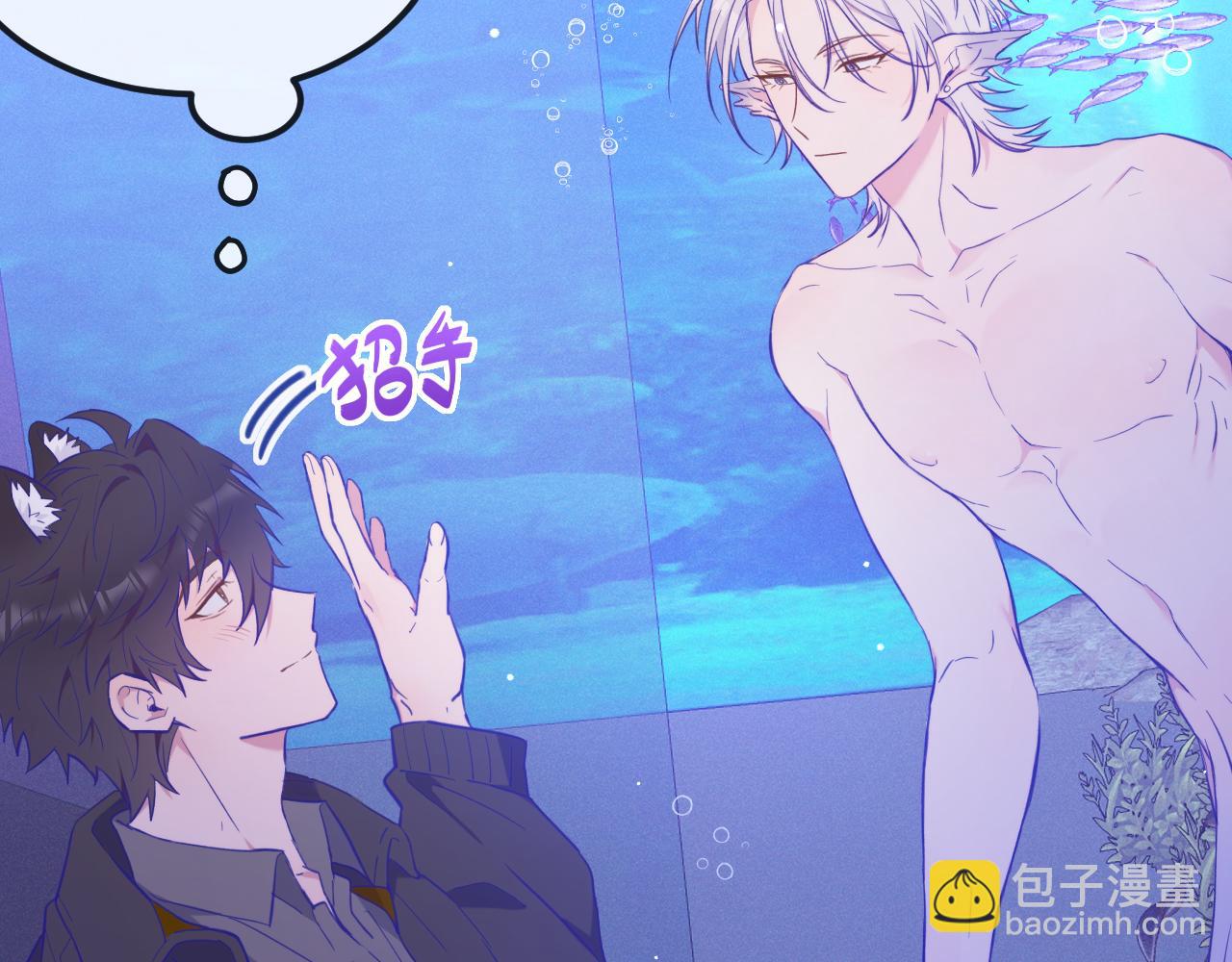 第15话 牵着我的手吧(1/3)-第15话