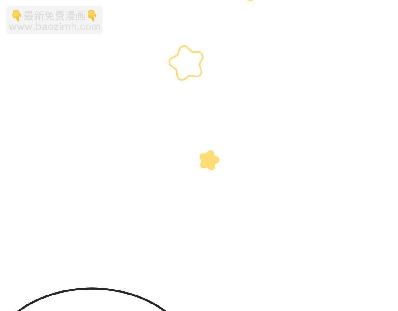 第17话 闹鬼？问题不大！(1/3)-第17话