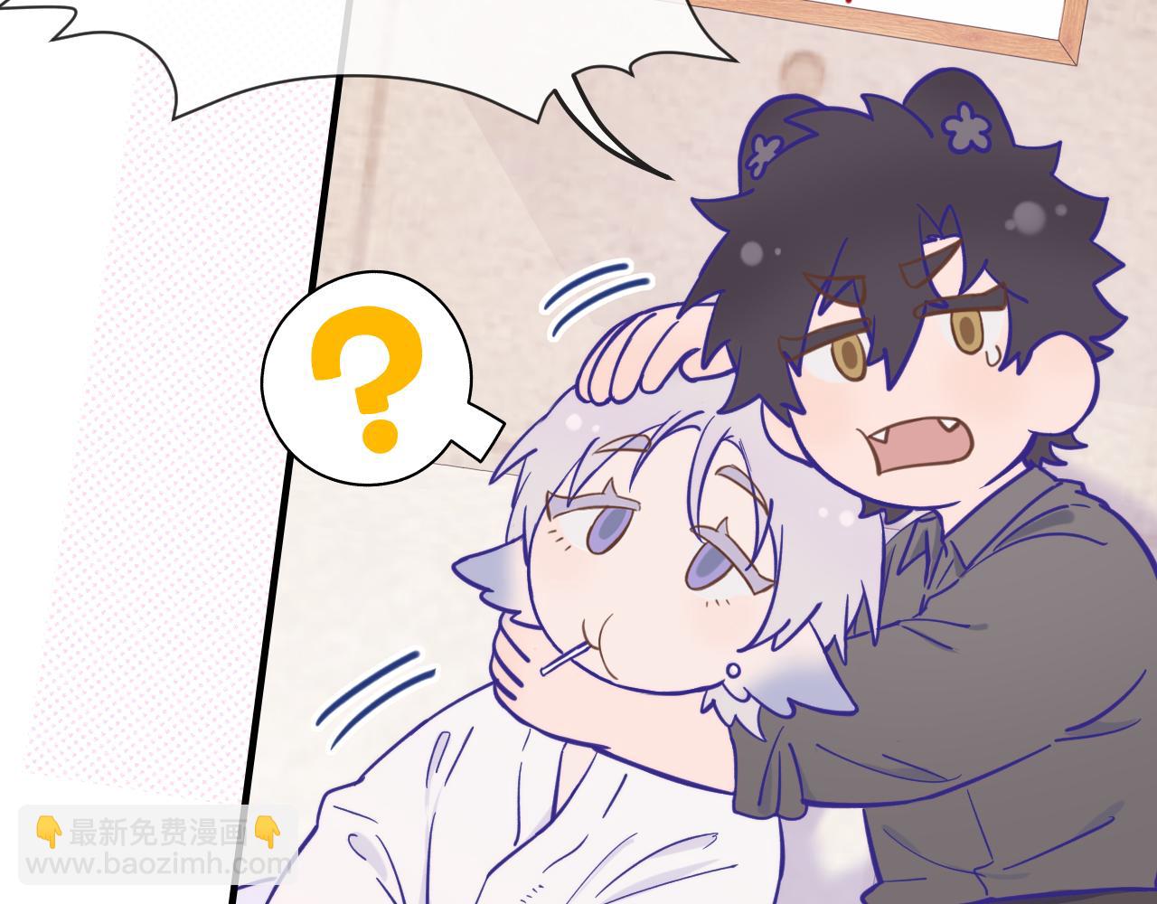 第17话 闹鬼？问题不大！(1/3)-第17话