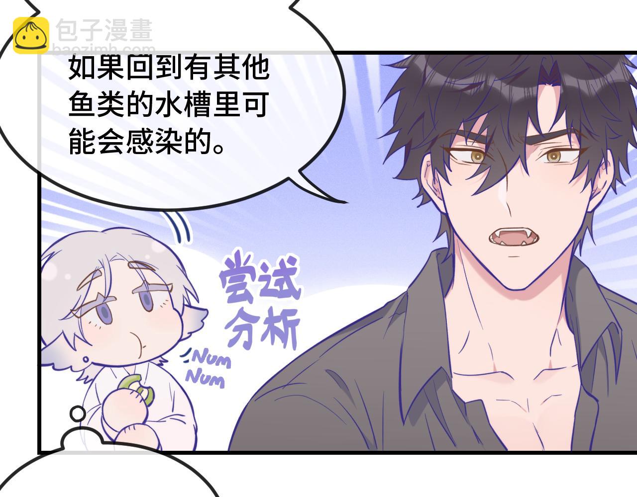 第17话 闹鬼？问题不大！(1/3)-第17话