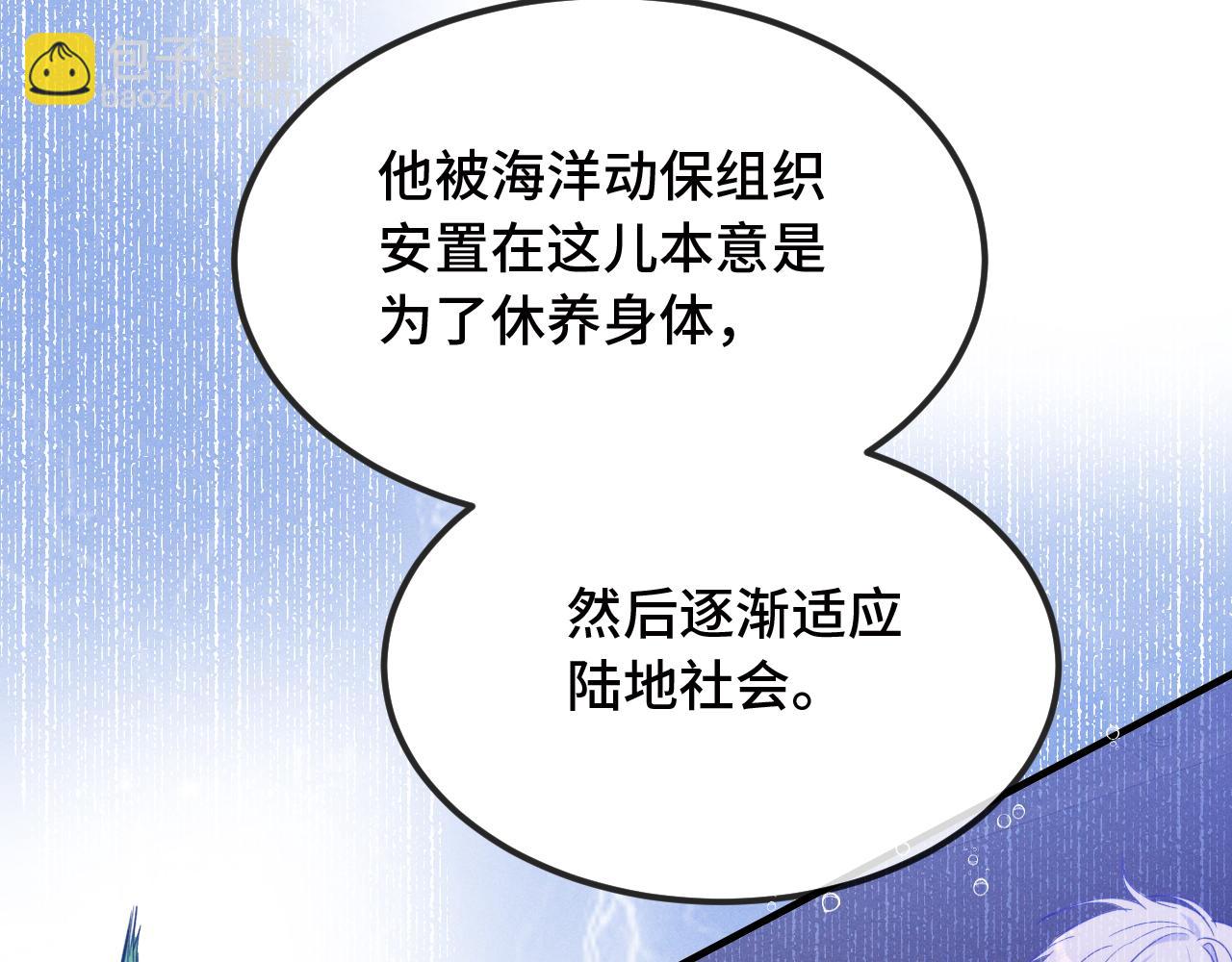 第17话 闹鬼？问题不大！(1/3)-第17话