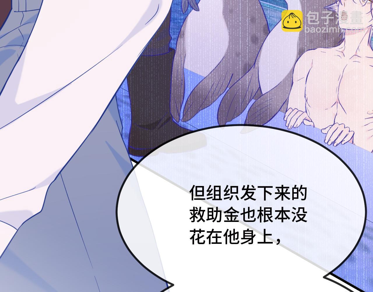 第17话 闹鬼？问题不大！(1/3)-第17话