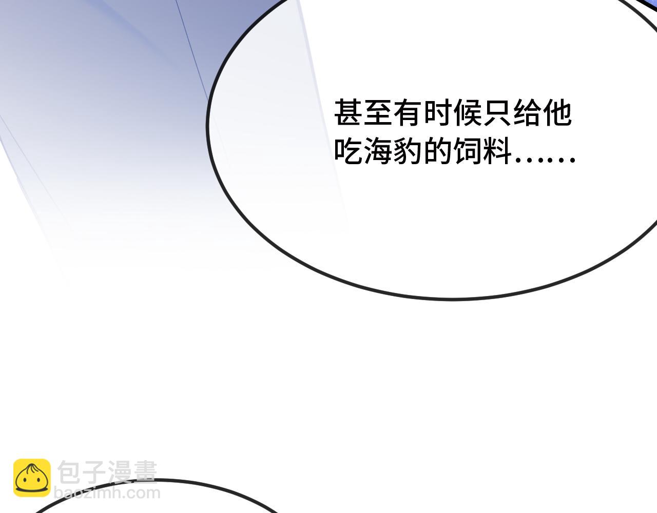 第17话 闹鬼？问题不大！(1/3)-第17话