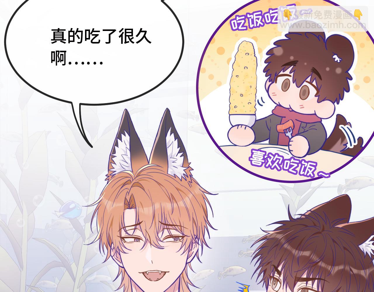 第17话 闹鬼？问题不大！(1/3)-第17话