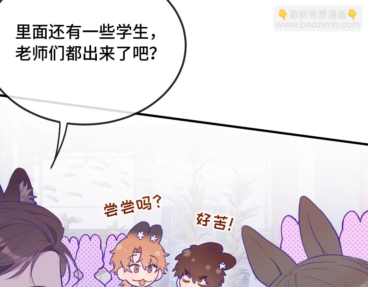 第17话 闹鬼？问题不大！(1/3)-第17话