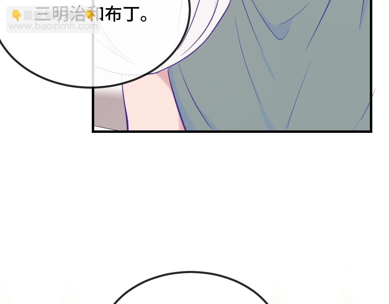 第19话 秋游圆满收尾(1/3)-第19话