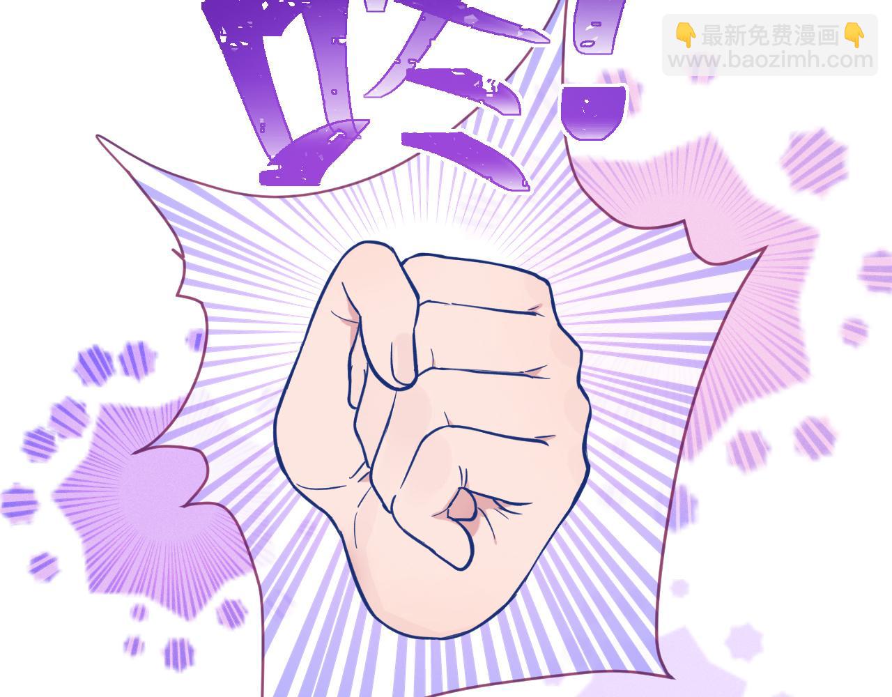 第19话 秋游圆满收尾(1/3)-第19话