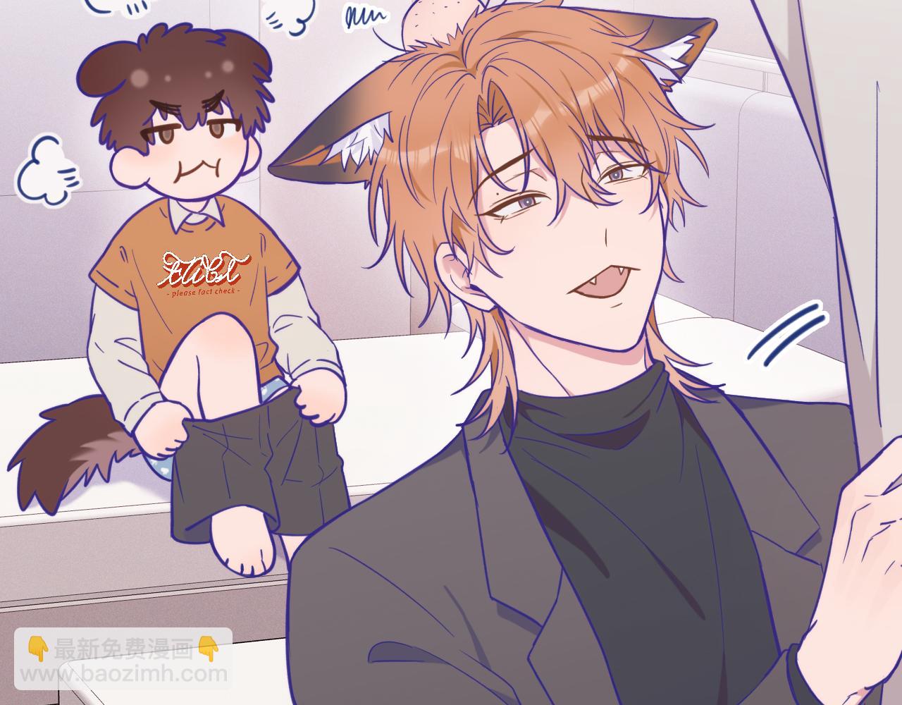 第19话 秋游圆满收尾(1/3)-第19话