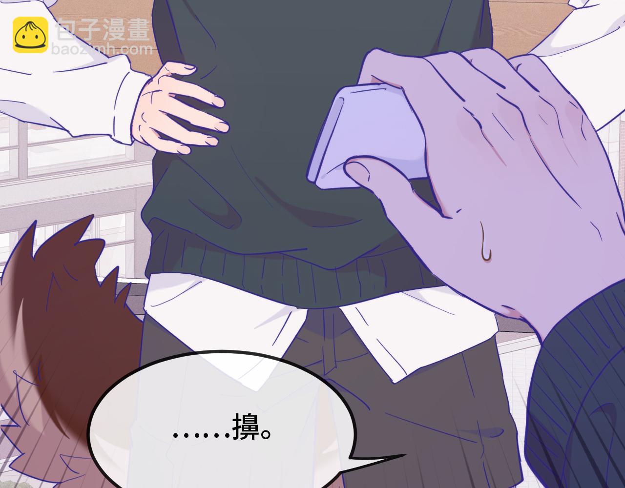 第21话 非要这么穿吗(1/3)-第21话