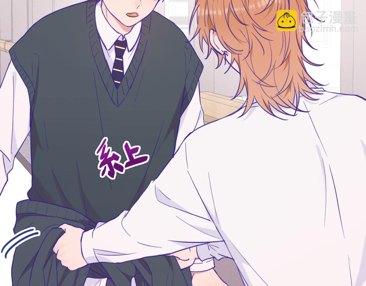 第21话 非要这么穿吗(1/3)-第21话