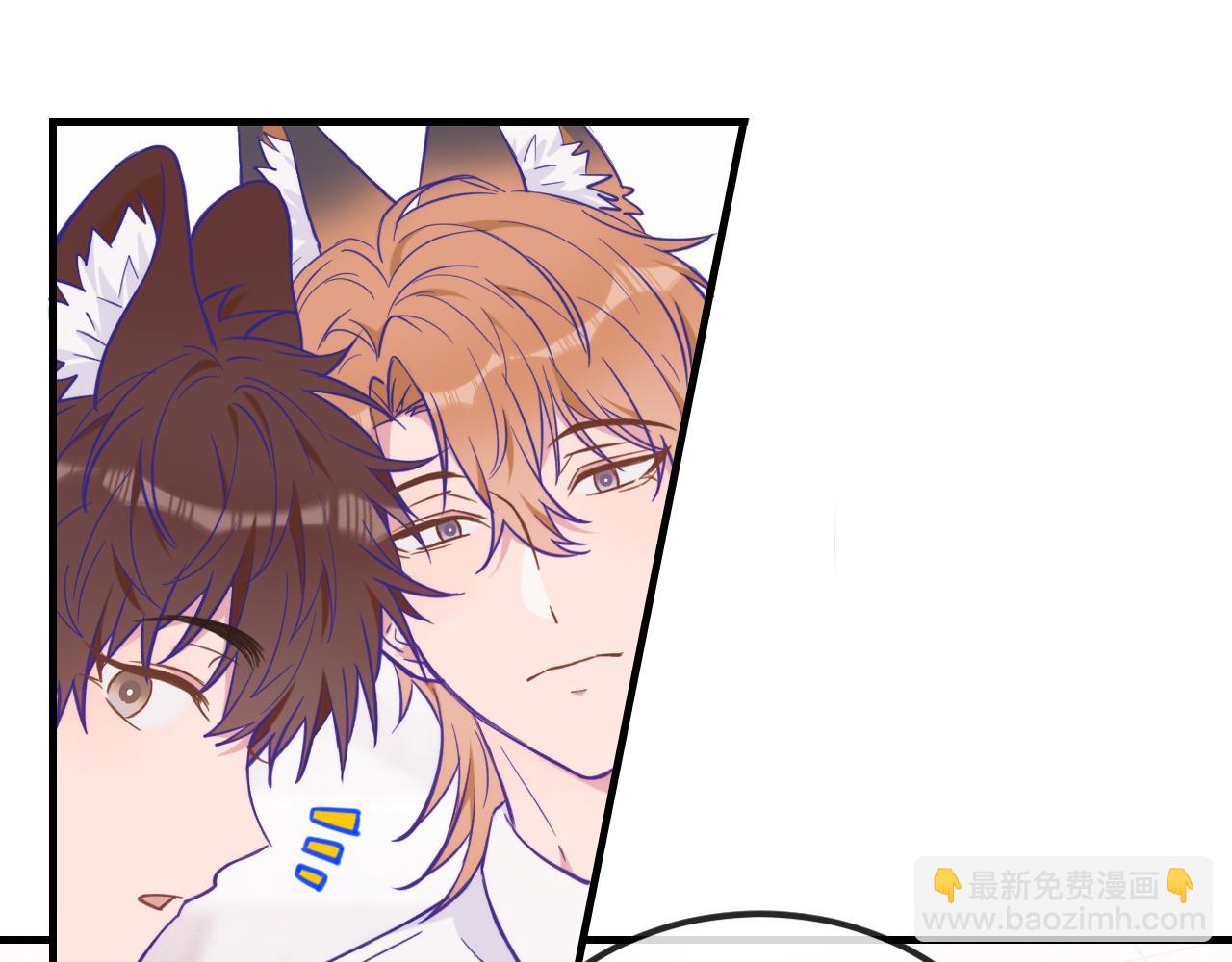 第21话 非要这么穿吗(1/3)-第21话