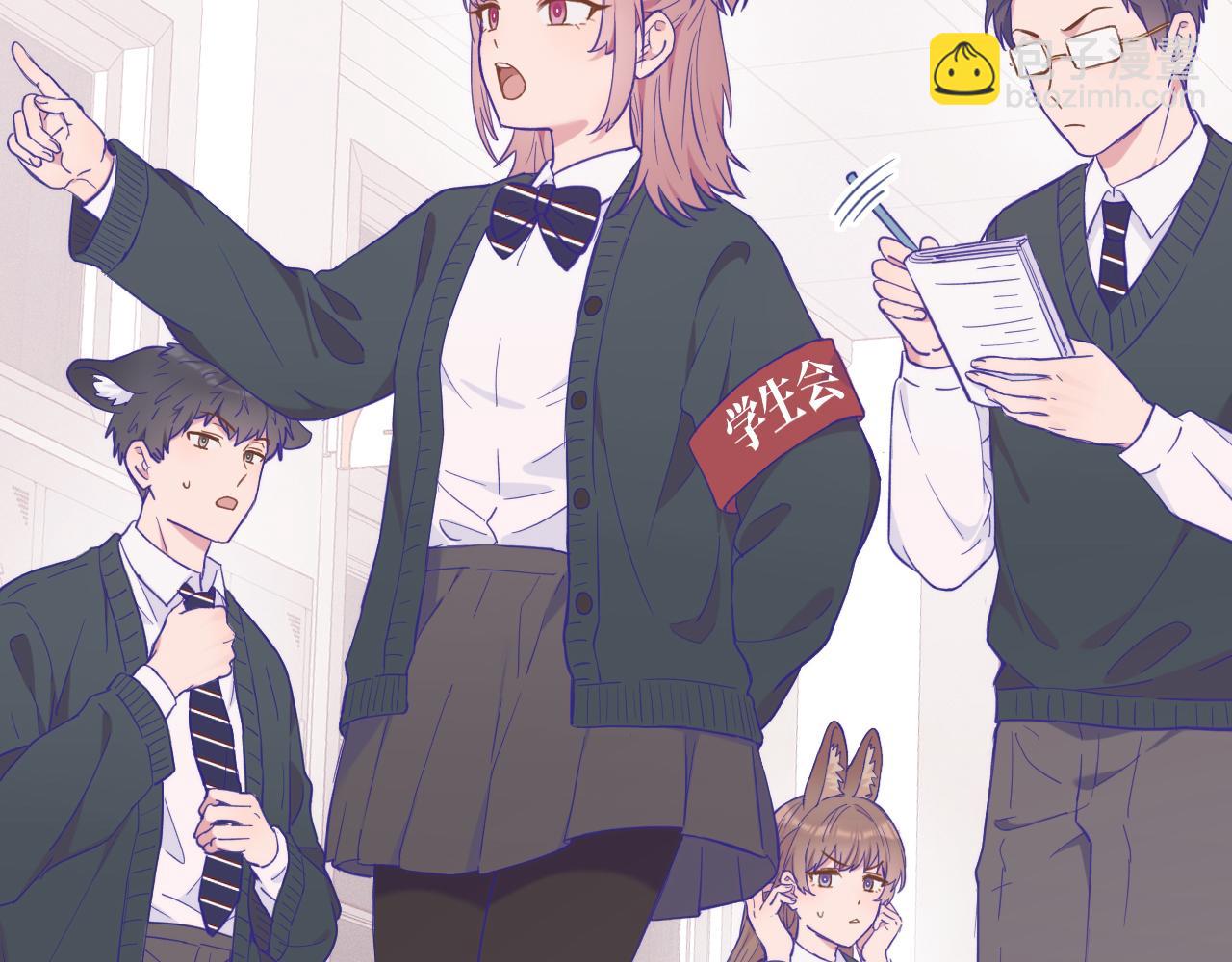 第21话 非要这么穿吗(1/3)-第21话