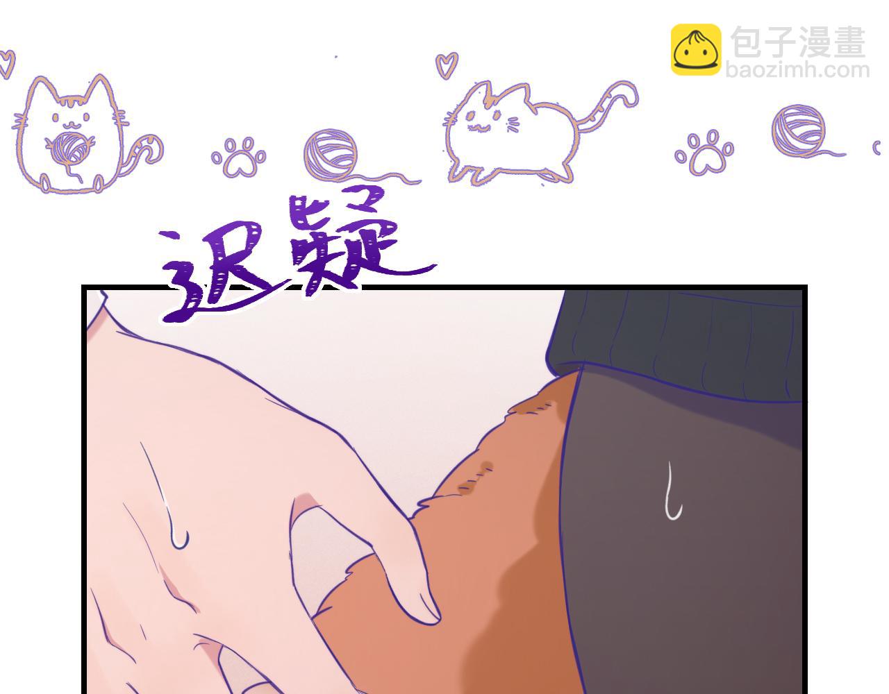 第22话 你怎么又好又坏的？(1/3)-第23话