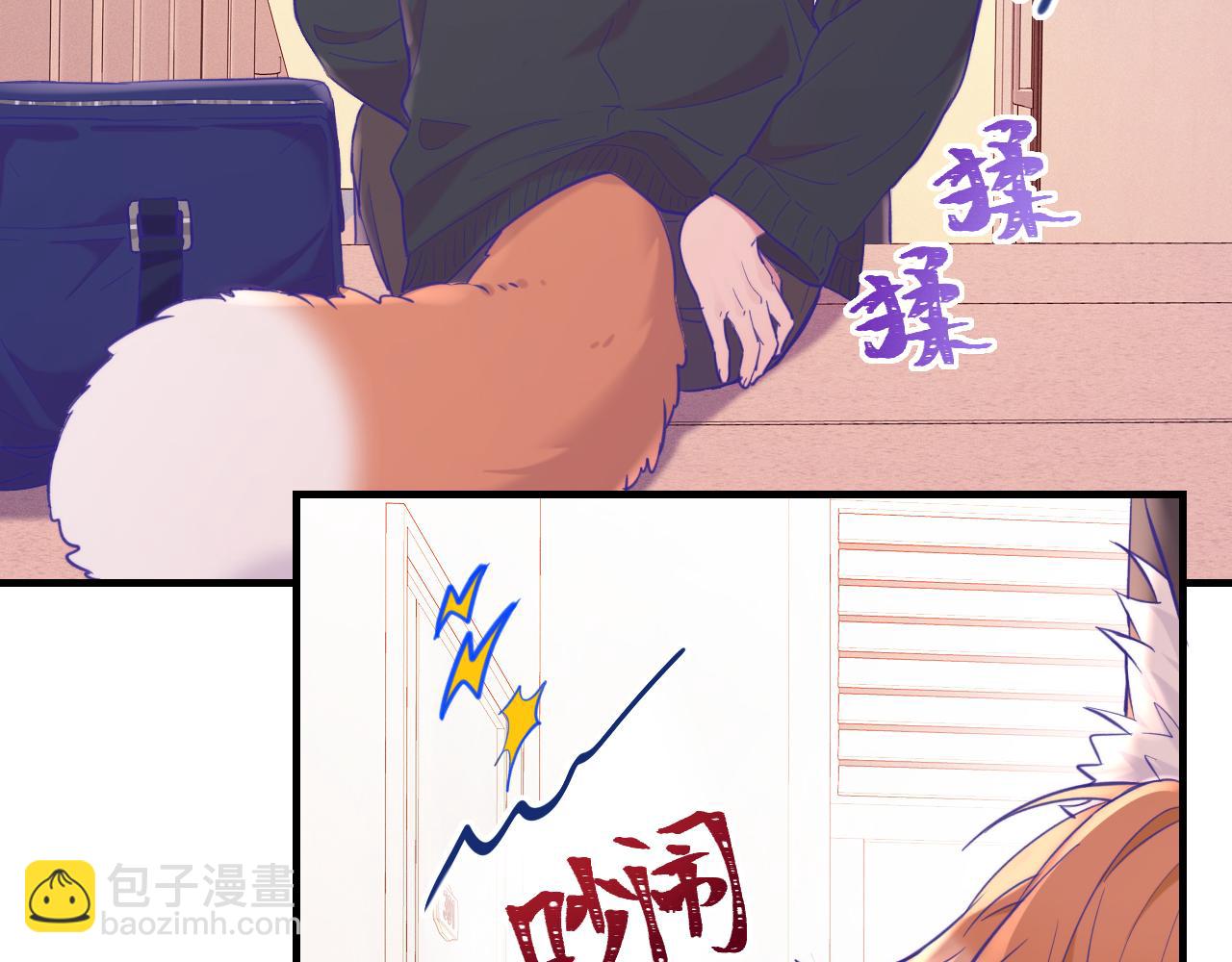 第22话 你怎么又好又坏的？(1/3)-第23话