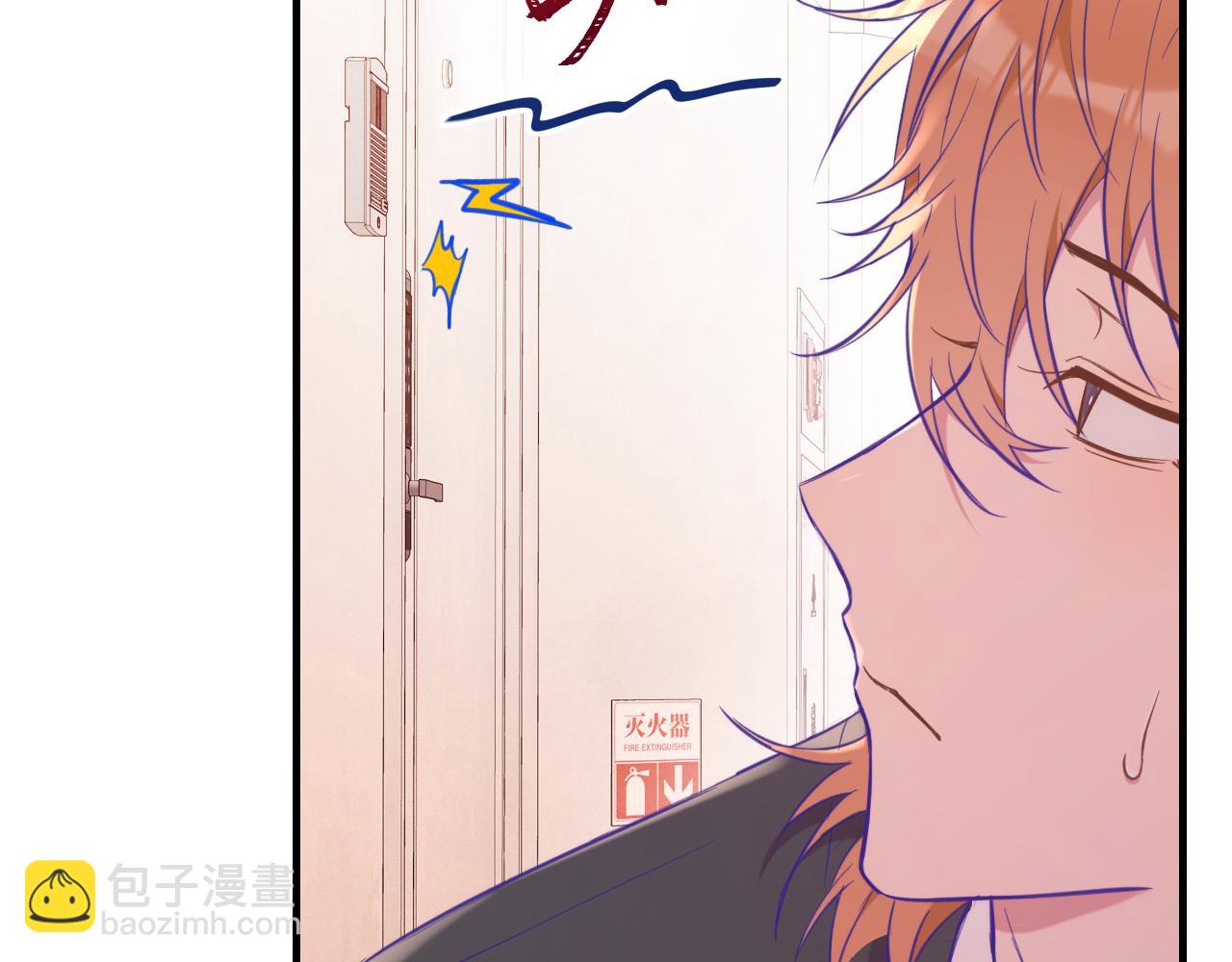 第22话 你怎么又好又坏的？(1/3)-第23话