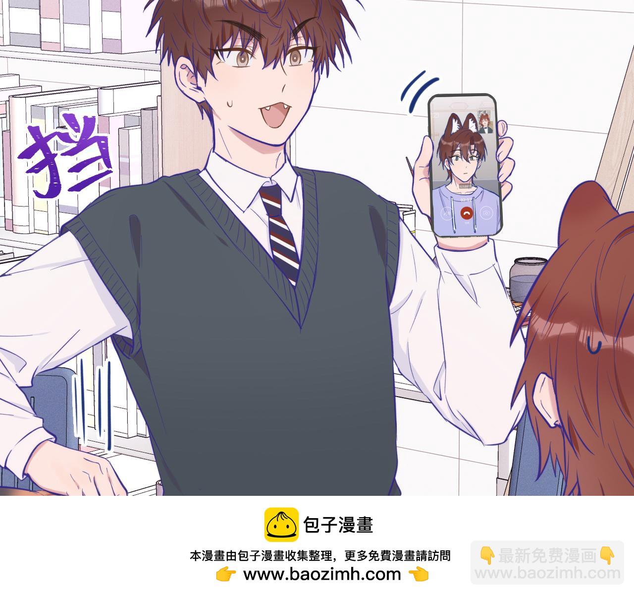 說謊的小狗會被吃掉的 - 第24話 社團活動(1/3) - 2