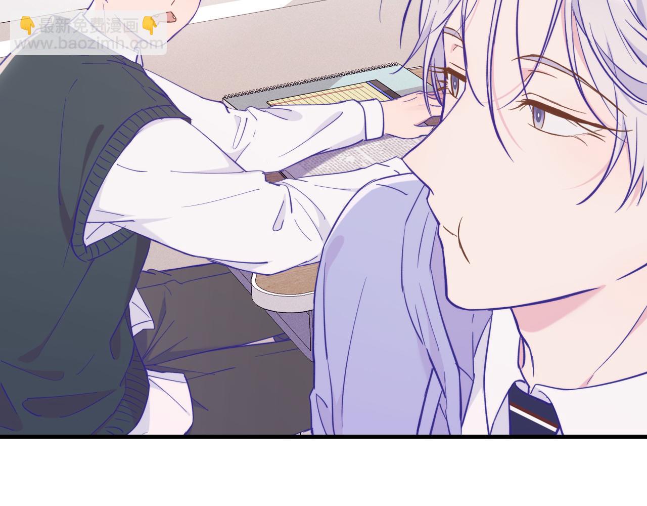 第26话 好像得罪他了(1/3)-第27话