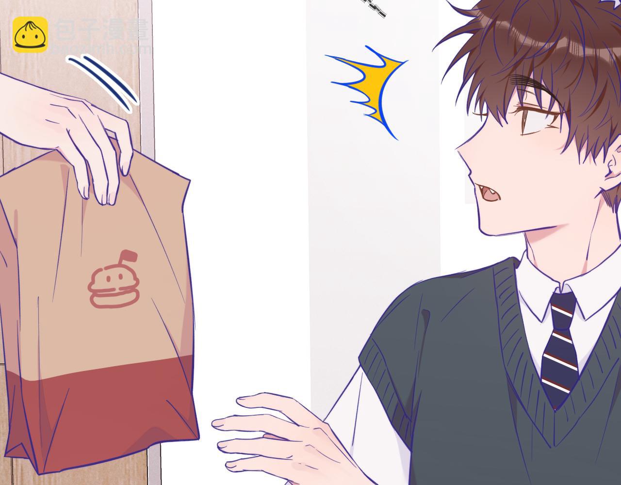 第26话 好像得罪他了(1/3)-第27话