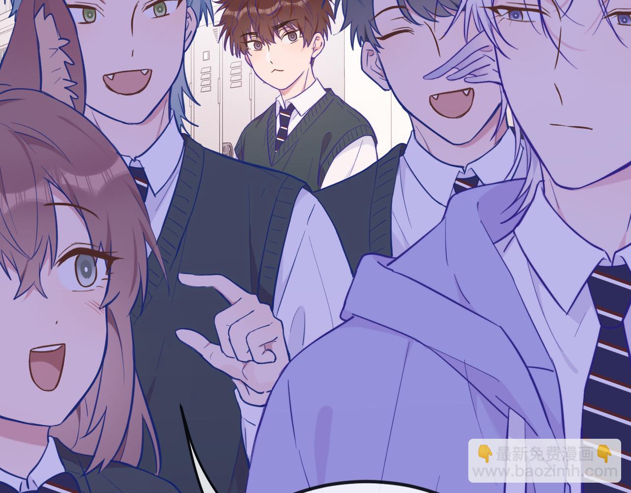 第26话 好像得罪他了(1/3)-第27话