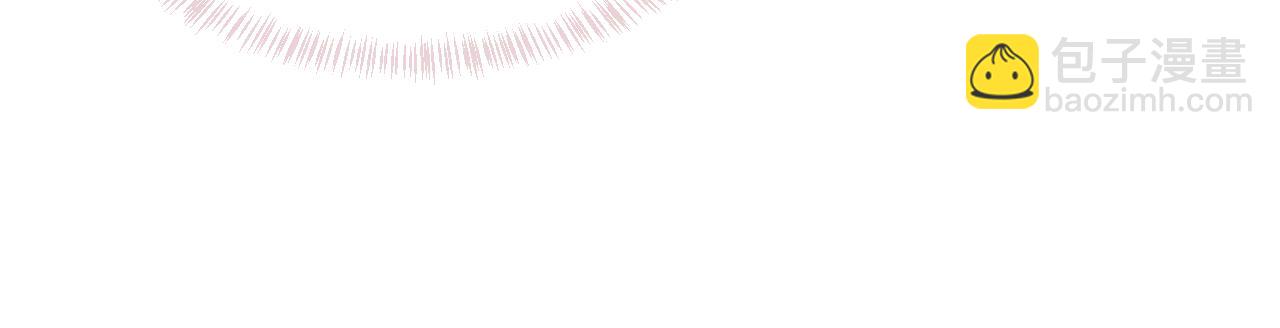 第28话 满地乱滚竞赛(1/3)-第29话