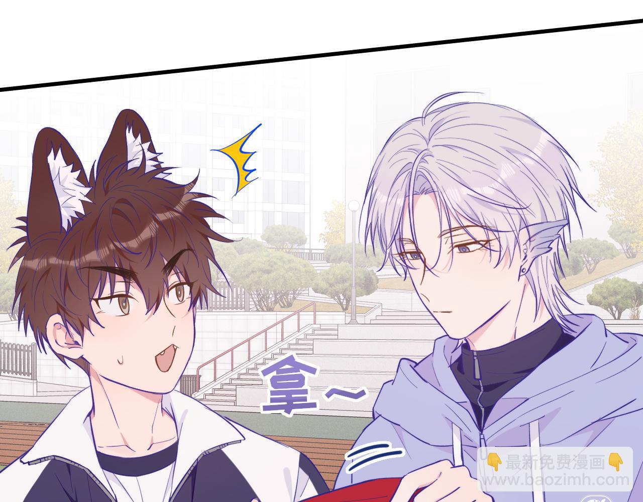 第28话 满地乱滚竞赛(1/3)-第29话