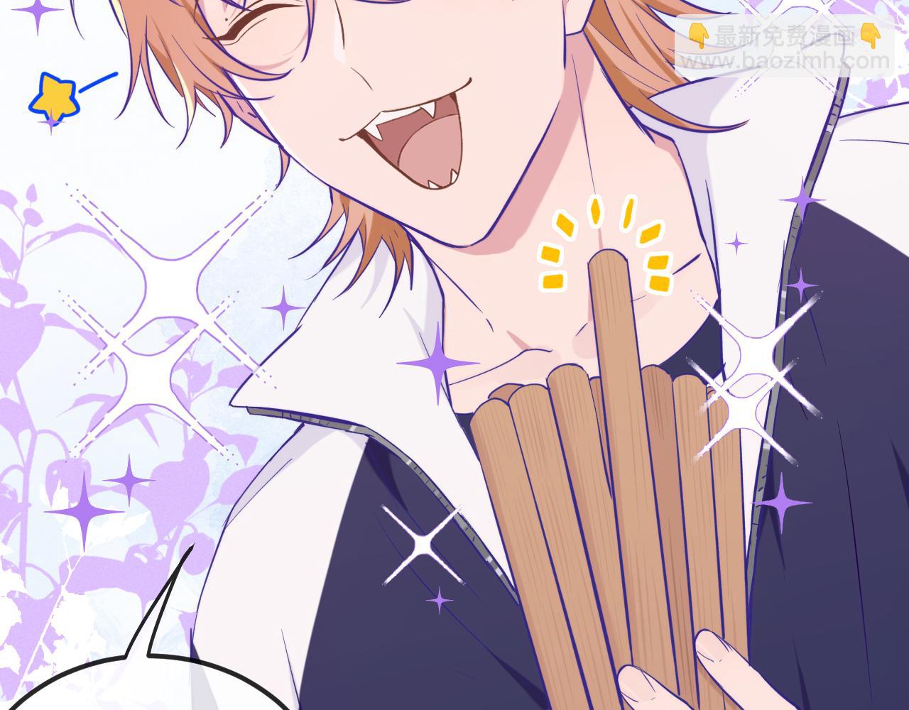 第28话 满地乱滚竞赛(1/3)-第29话