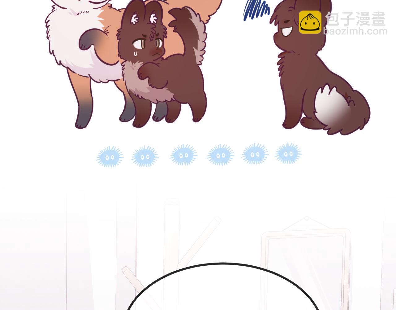 第31话 他是很好的狐哦(1/4)-第33话