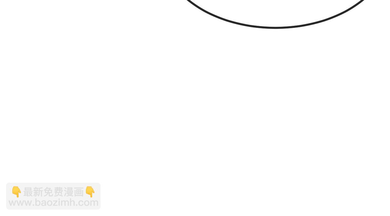 第31话 他是很好的狐哦(1/4)-第33话