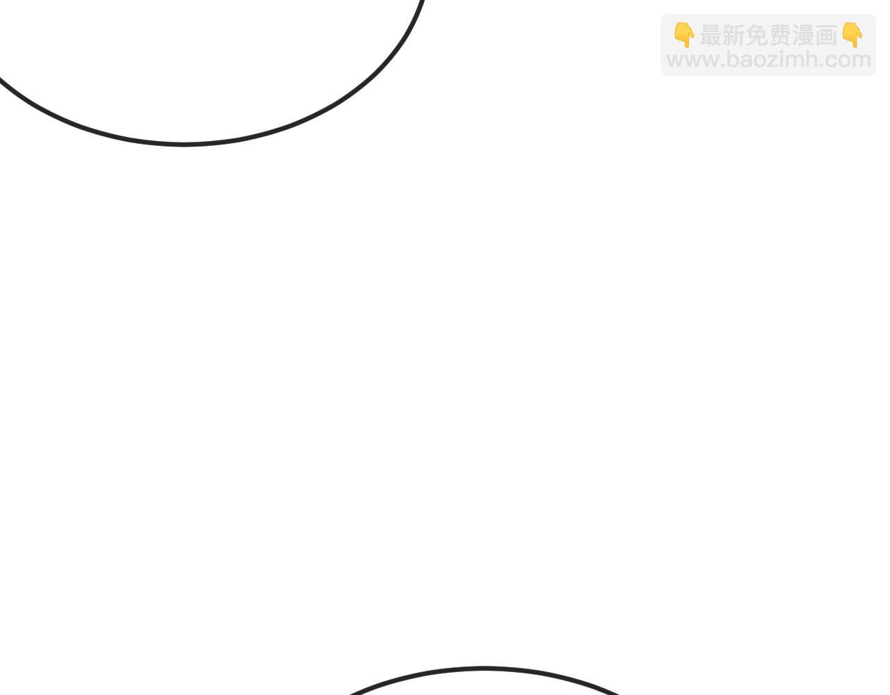 第31话 他是很好的狐哦(1/4)-第33话