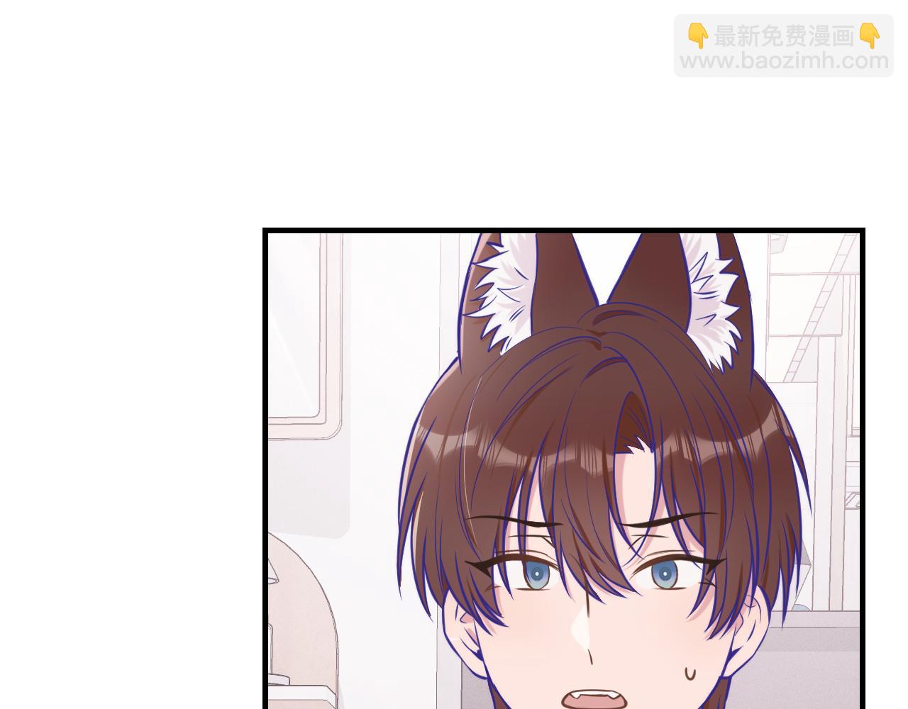 第31话 他是很好的狐哦(1/4)-第33话