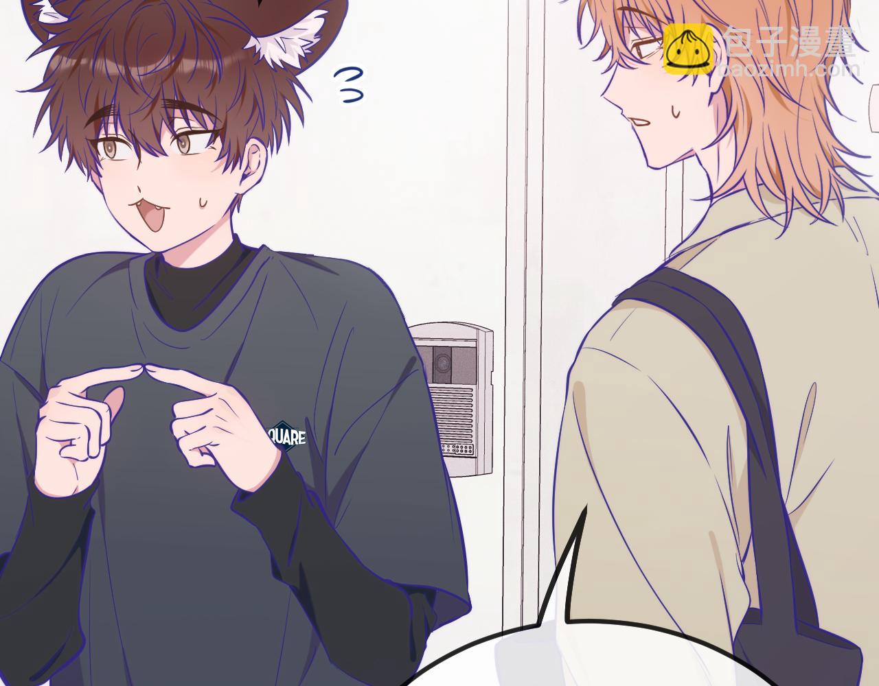 第31话 他是很好的狐哦(1/4)-第33话