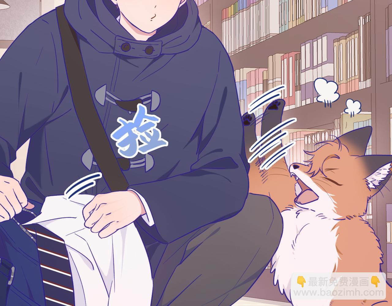 第33话 是大面包耶(1/3)-第35话