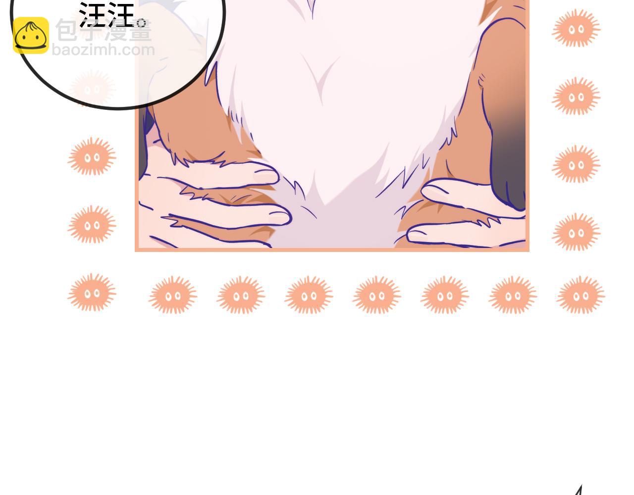 第33话 是大面包耶(1/3)-第35话