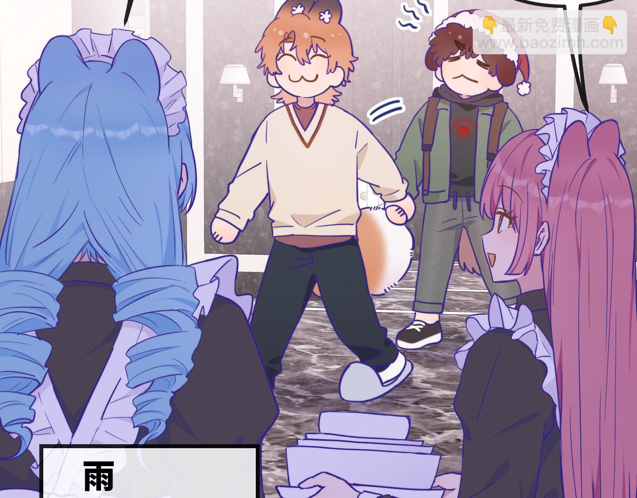 第35话 圣诞小狗送自己上门(1/3)-第37话