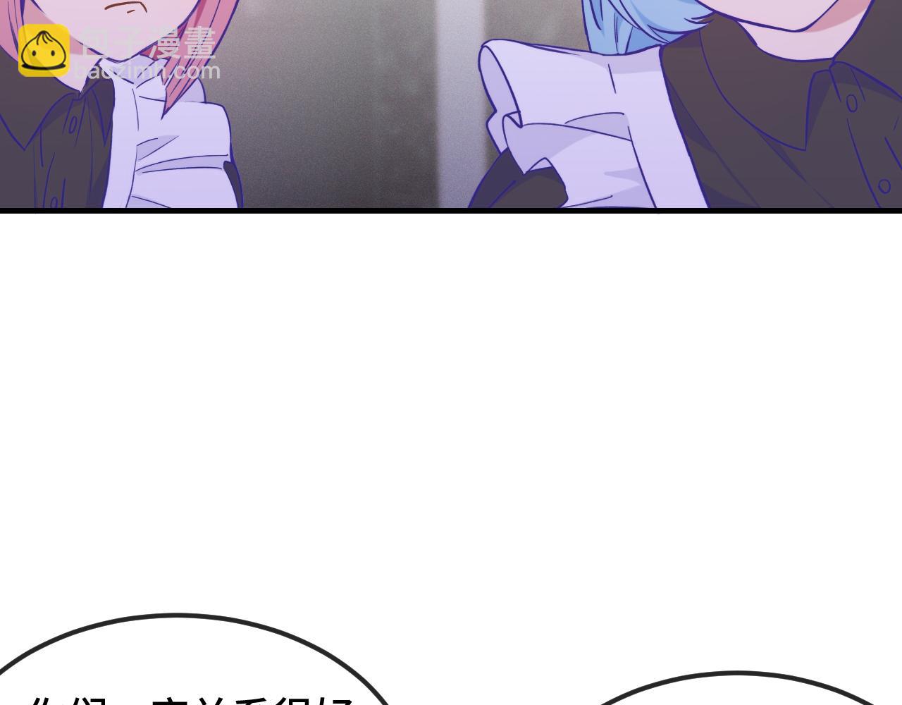 第35话 圣诞小狗送自己上门(1/3)-第37话