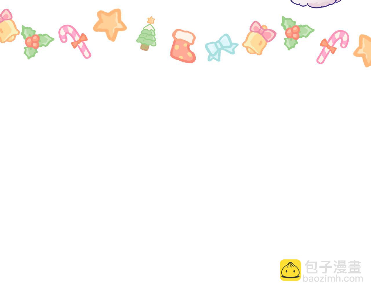 第35话 圣诞小狗送自己上门(1/3)-第37话