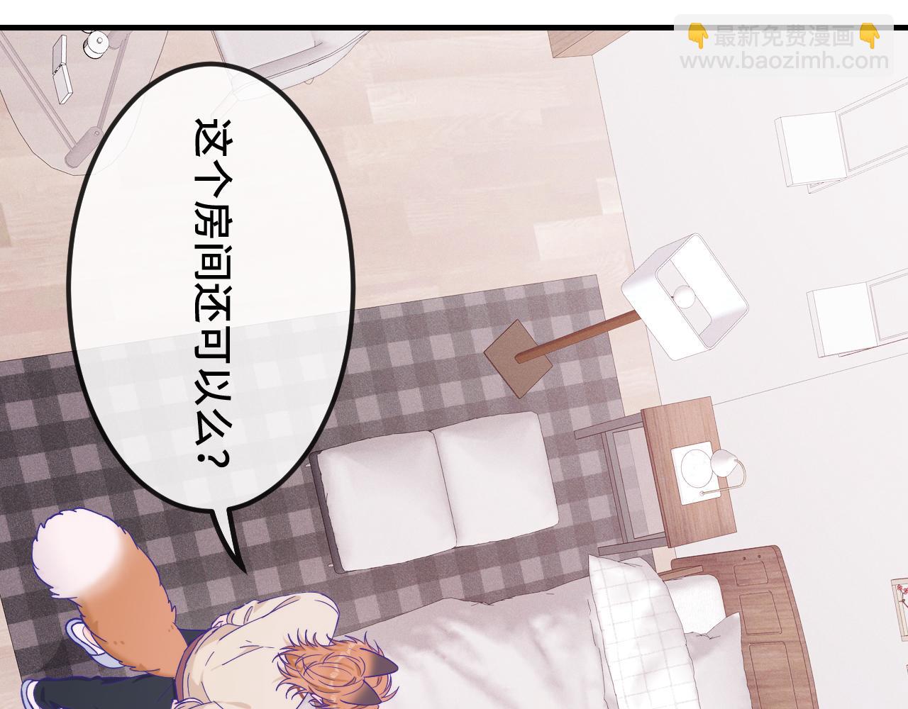 第35话 圣诞小狗送自己上门(1/3)-第37话