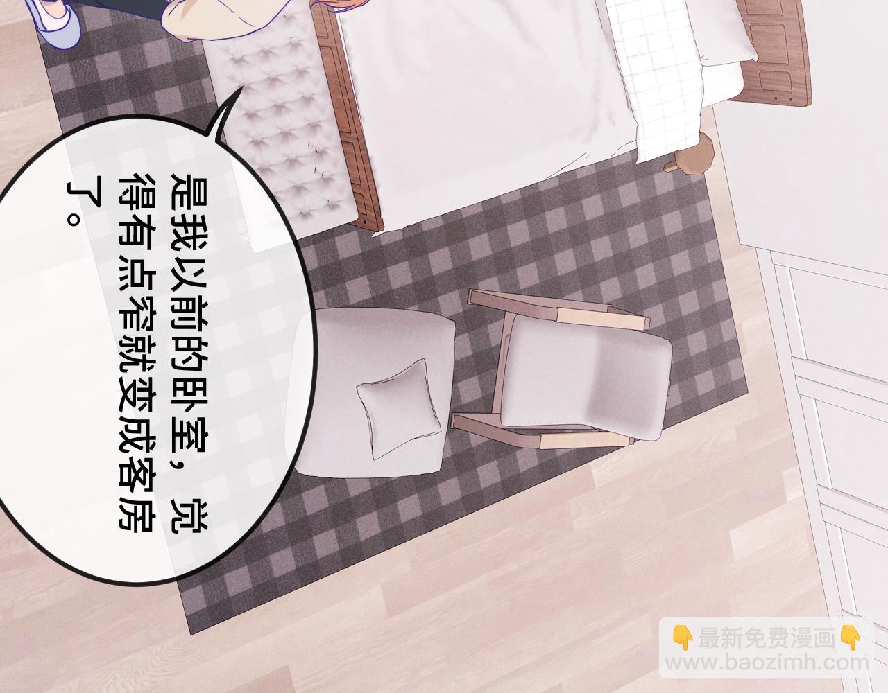 第35话 圣诞小狗送自己上门(1/3)-第37话